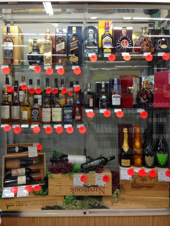 Morris Plains Bottle King - Discount Wine, Beer & Liquor | 246 Littleton Rd, Morris Plains, NJ 07950 | Phone: (973) 285-1226