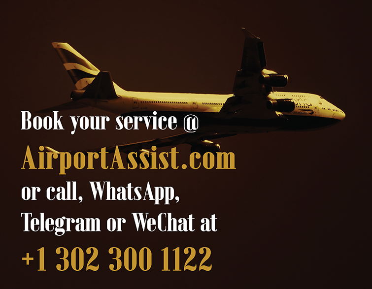 AirportAssist.com | 3500 South DuPont Highway IncServe Suite AK 101, Dover, DE 19901 | Phone: (302) 300-1122