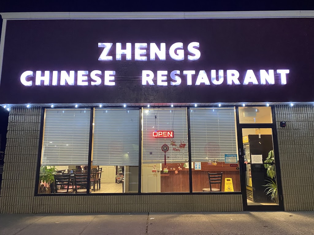 Zhengs Chinese Restaurant | 2211 Meriden-Waterbury Turnpike, Marion, CT 06444 | Phone: (860) 426-9929