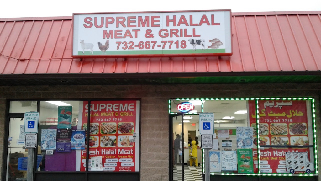 Supreme Halal Meat & Grill | 349 US-22, Green Brook Township, NJ 08812 | Phone: (732) 667-7718