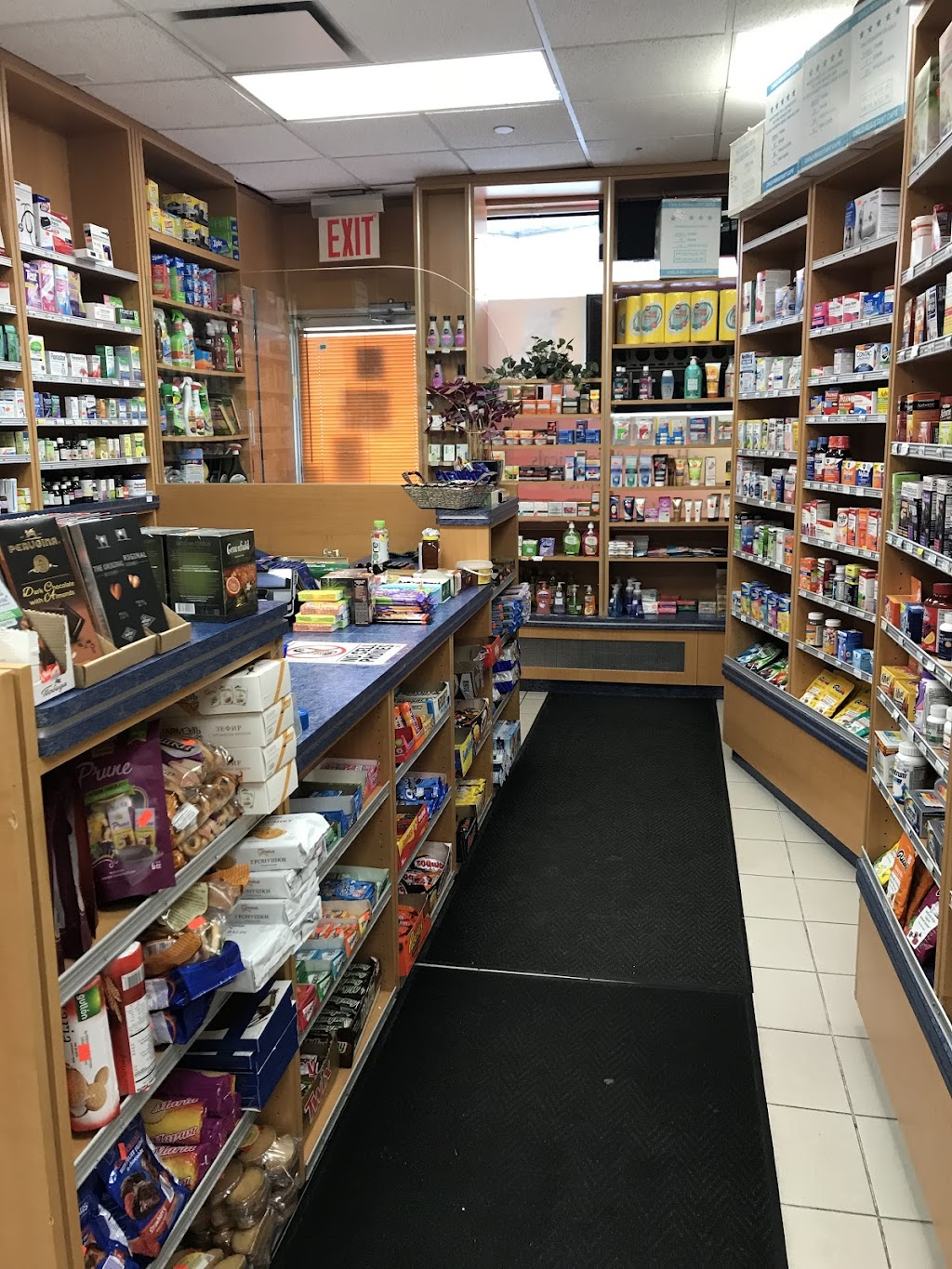One Stop Pharmacy | 1220 Avenue P, Brooklyn, NY 11229 | Phone: (718) 336-2244