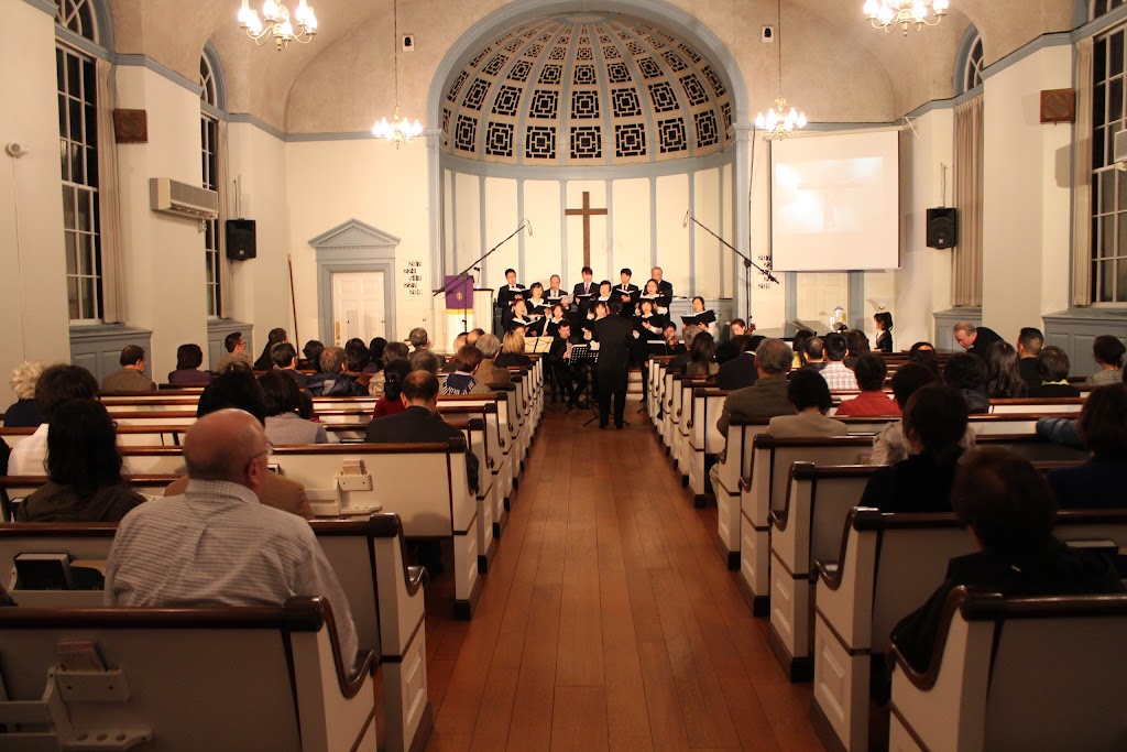 Princeton Korean Presbyterian Church | 261 Washington Rd, Princeton, NJ 08540 | Phone: (609) 933-0669