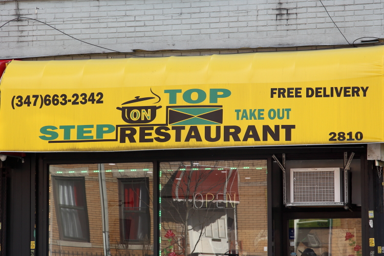 Step On Top | 2810 Avenue D, Brooklyn, NY 11226 | Phone: (347) 663-2342