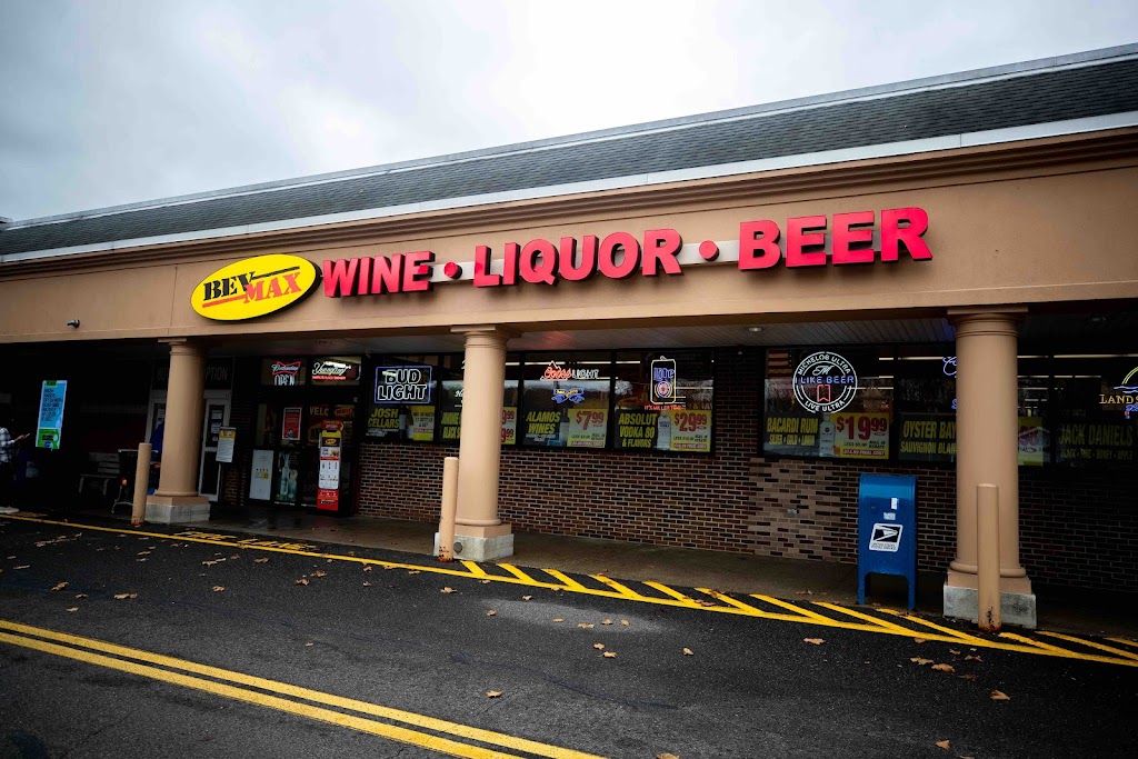 BevMax | 1 Kent Rd, New Milford, CT 06776 | Phone: (860) 354-5444