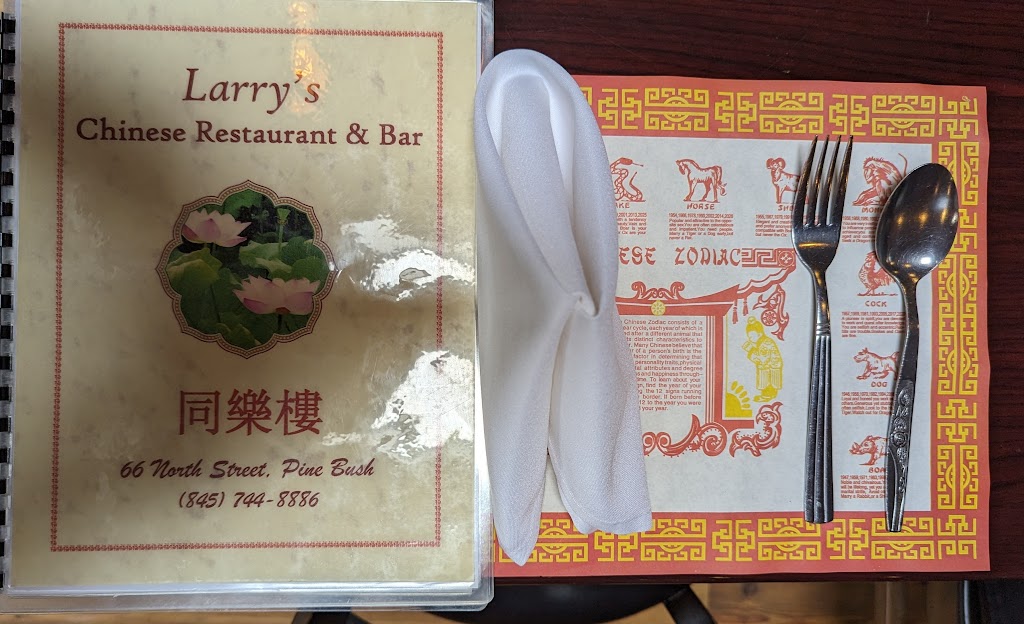 Larrys Chinese Restaurant and Bar | 66 North St, Pine Bush, NY 12566 | Phone: (845) 744-8886