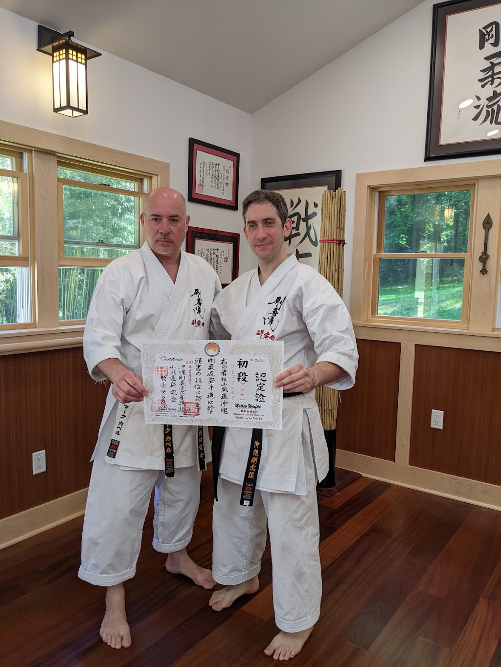 Mountain Martial Arts Goju Ryu Karate | 248 Texas Rd, Old Bridge, NJ 08857 | Phone: (732) 656-9800