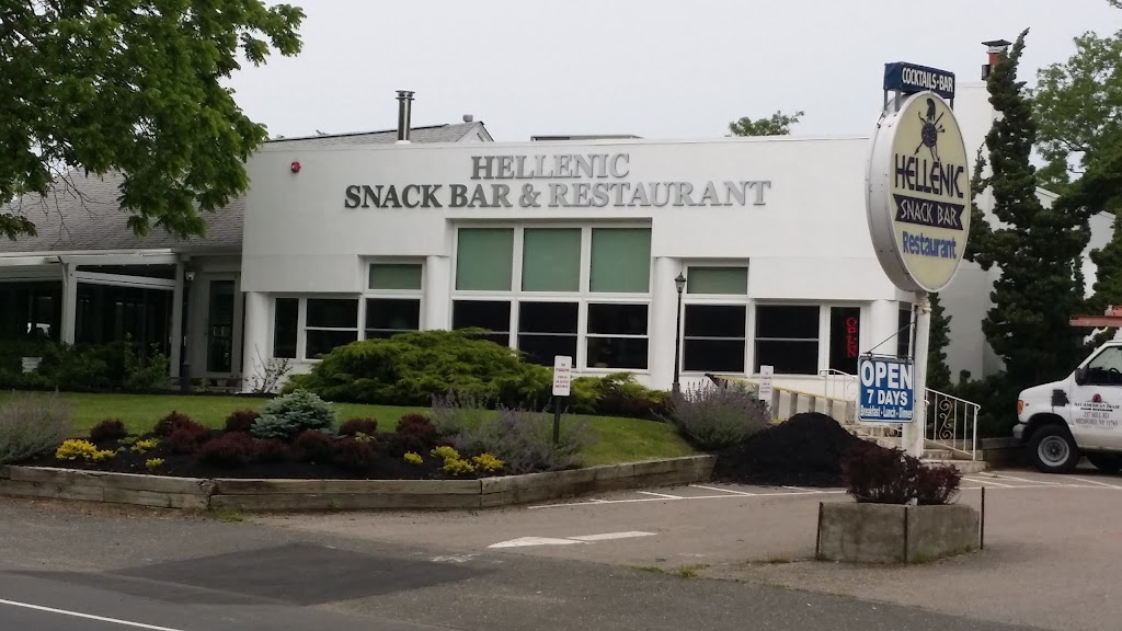 Hellenic Snack Bar & Restaurant | 5145 Main Rd, East Marion, NY 11939 | Phone: (631) 477-0138