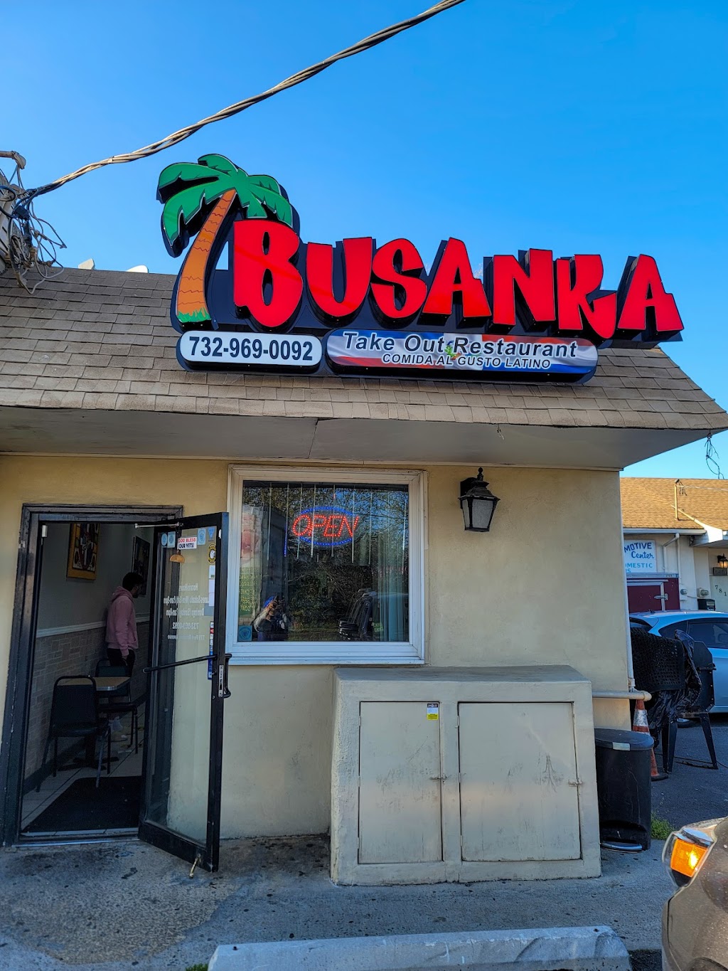 Busanka Restaurant | 779 Port Reading Ave, Port Reading, NJ 07064 | Phone: (732) 969-0092