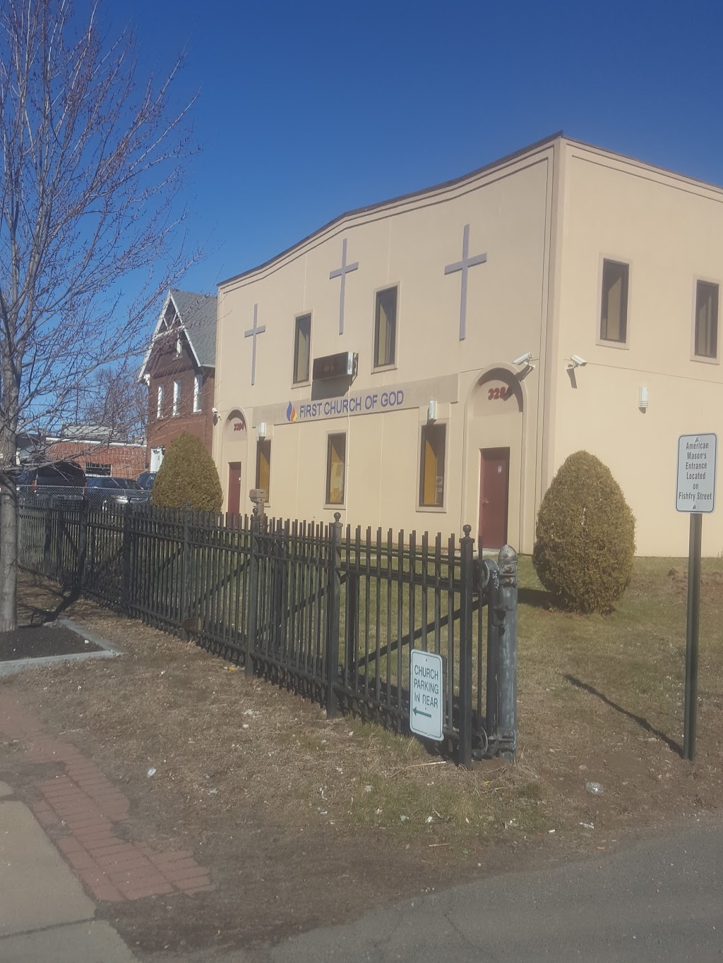 Trinity Pentecostal Church of God | 609 Franklin Ave, Hartford, CT 06114 | Phone: (860) 244-3050