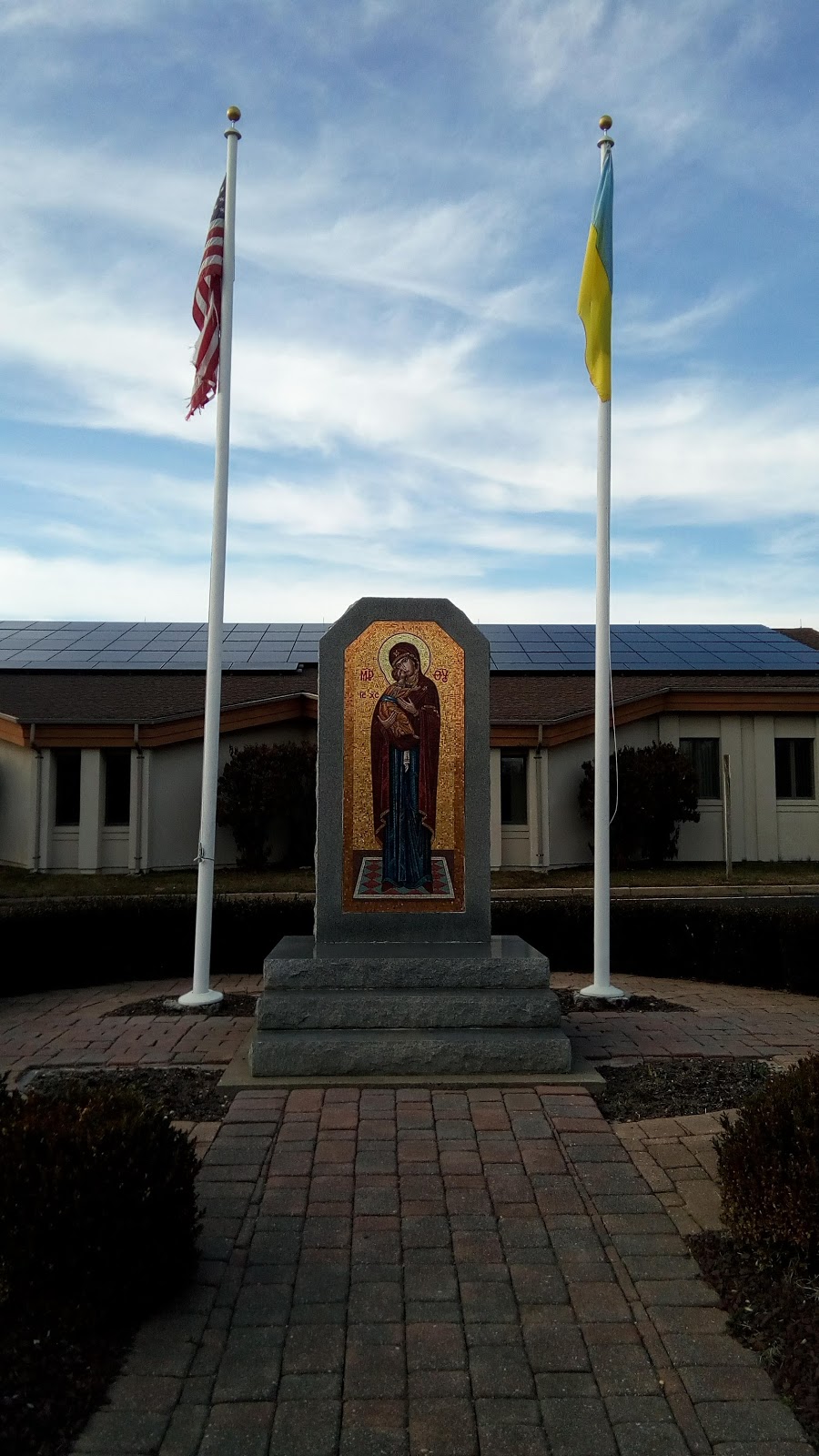 St. Stephen Ukrainian Catholic Church | 1344 White Oak Bottom Rd, Toms River, NJ 08755 | Phone: (732) 505-6053