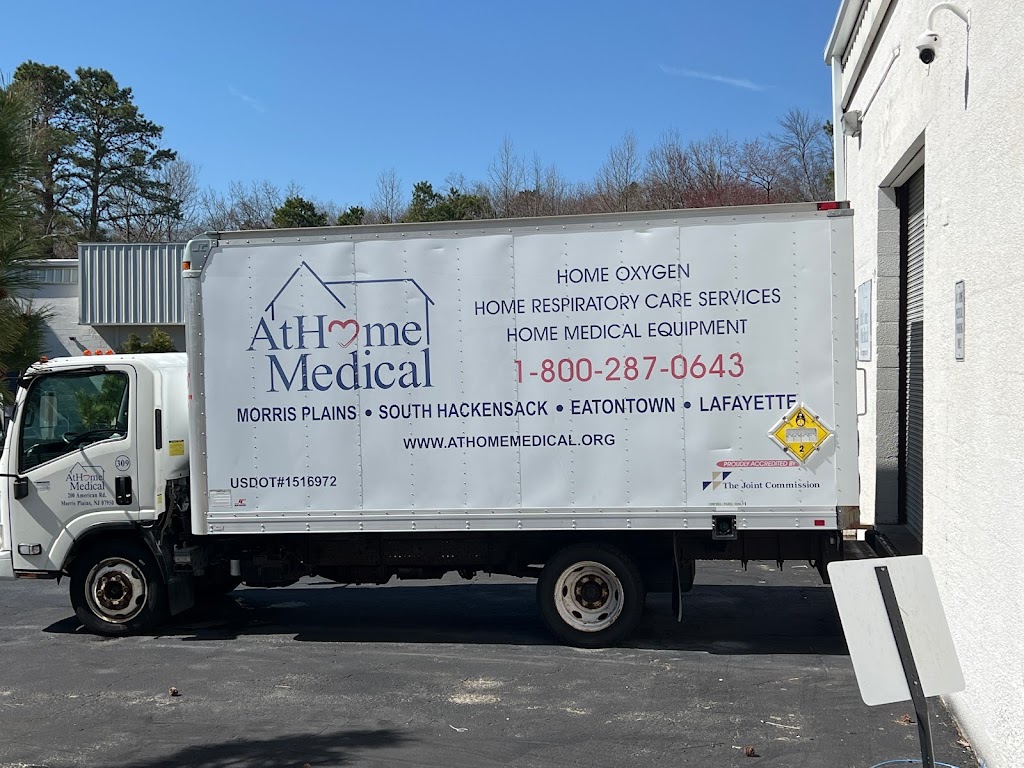 AtHome Medical- Howell | 2236 US-9, Howell Township, NJ 07731 | Phone: (800) 287-0643
