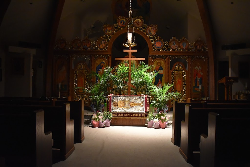 St Nicholas of Myra Byzantine Catholic Church | 768 North St, White Plains, NY 10605 | Phone: (914) 681-0659