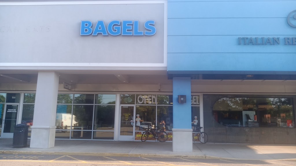 U-Need-A Bagels | 757 Sunrise Hwy, West Babylon, NY 11704 | Phone: (631) 587-3154