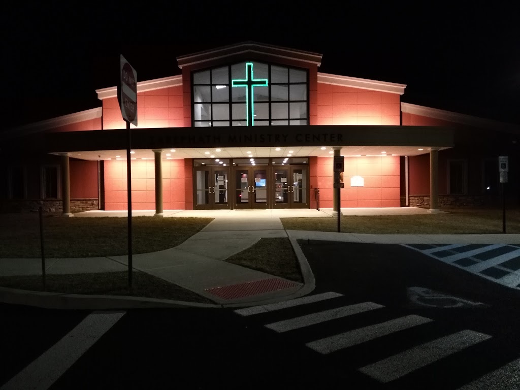 Zarephath Christian Church | 2 Ministry Center Drive, Zarephath, NJ 08890 | Phone: (732) 356-2502