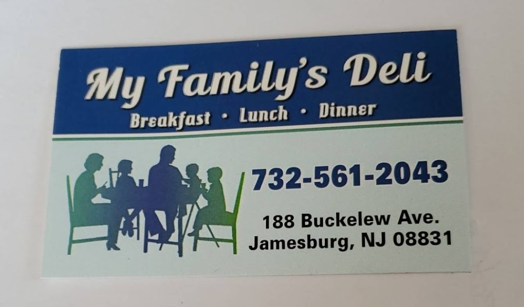 My Family’s Deli | 188 Buckelew Ave, Jamesburg, NJ 08831 | Phone: (732) 561-2043