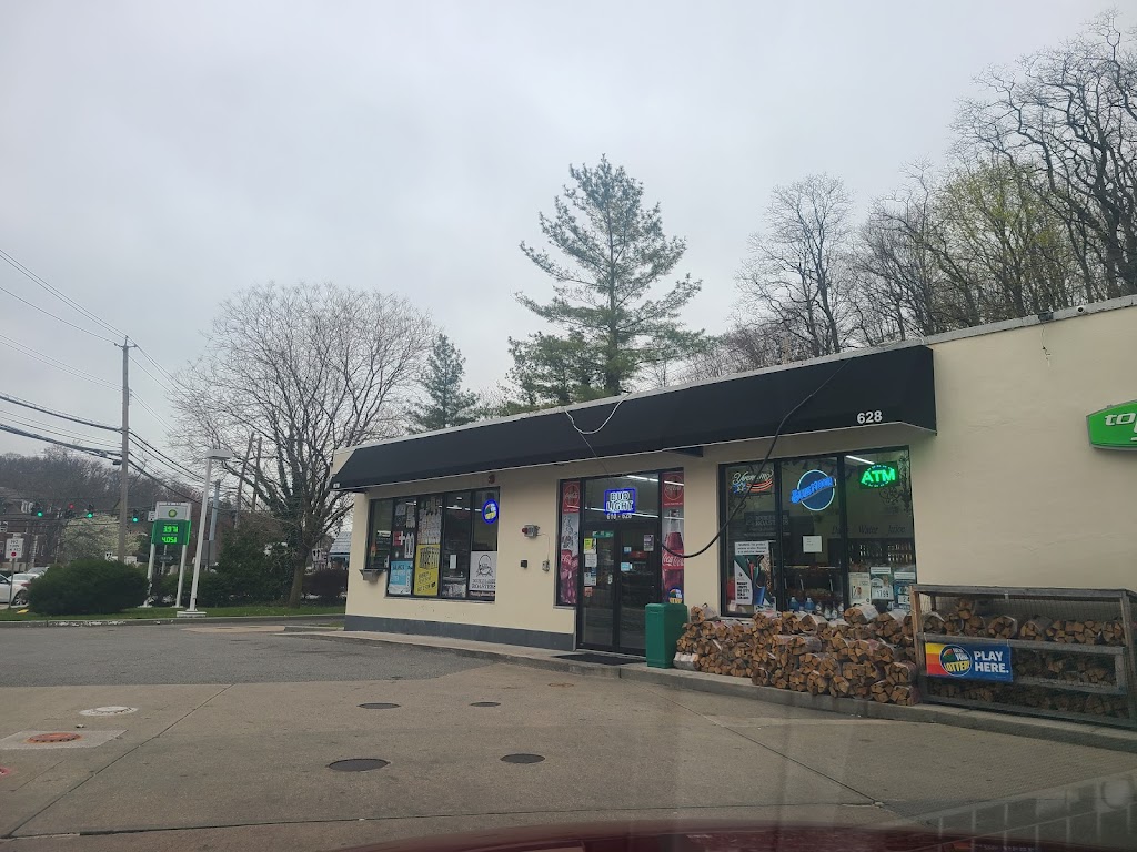 bp | 610 Central Park Ave, Scarsdale, NY 10583 | Phone: (914) 472-7100
