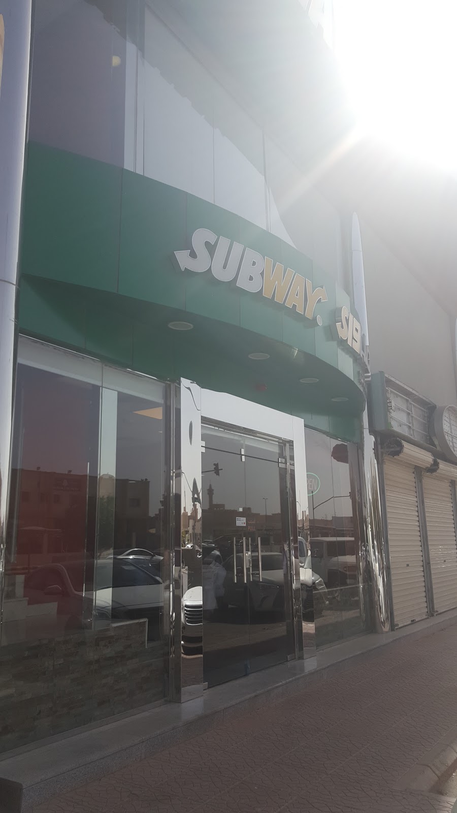 Subway Franchise World Headquarters | 325 Sub Way, Milford, CT 06461 | Phone: (203) 877-4281