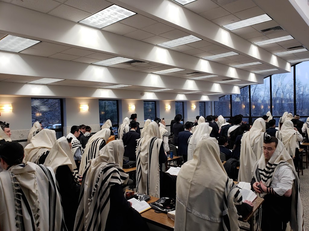 Yeshiva Ohr Reuven | 259 Grandview Ave, Suffern, NY 10901 | Phone: (845) 362-8362