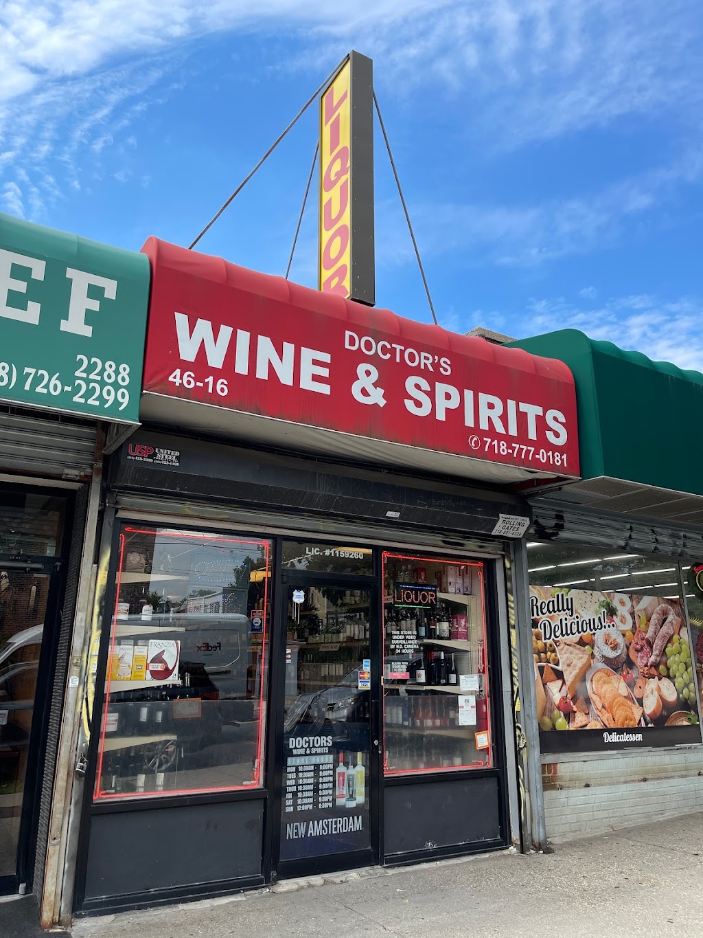 Athens Wines & Spirits | 4616 Ditmars Blvd, Astoria, NY 11105 | Phone: (718) 777-0181