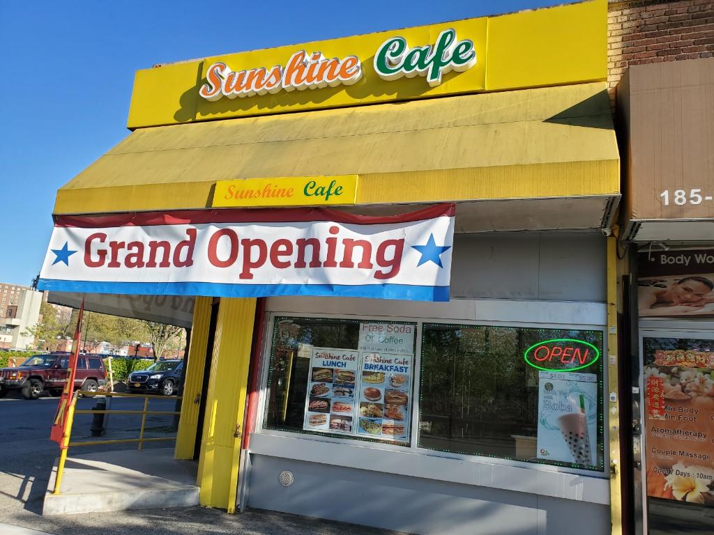 Sunshine Cafe | 18524a Horace Harding Expy, Queens, NY 11365 | Phone: (718) 886-6333