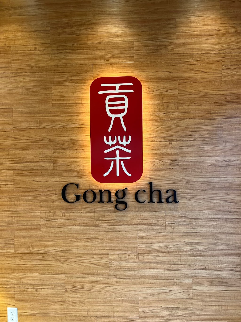 Gong Cha Woodbury Common Outlet | 714 Race Track Lane, Central Valley, NY 10917 | Phone: (845) 868-6898