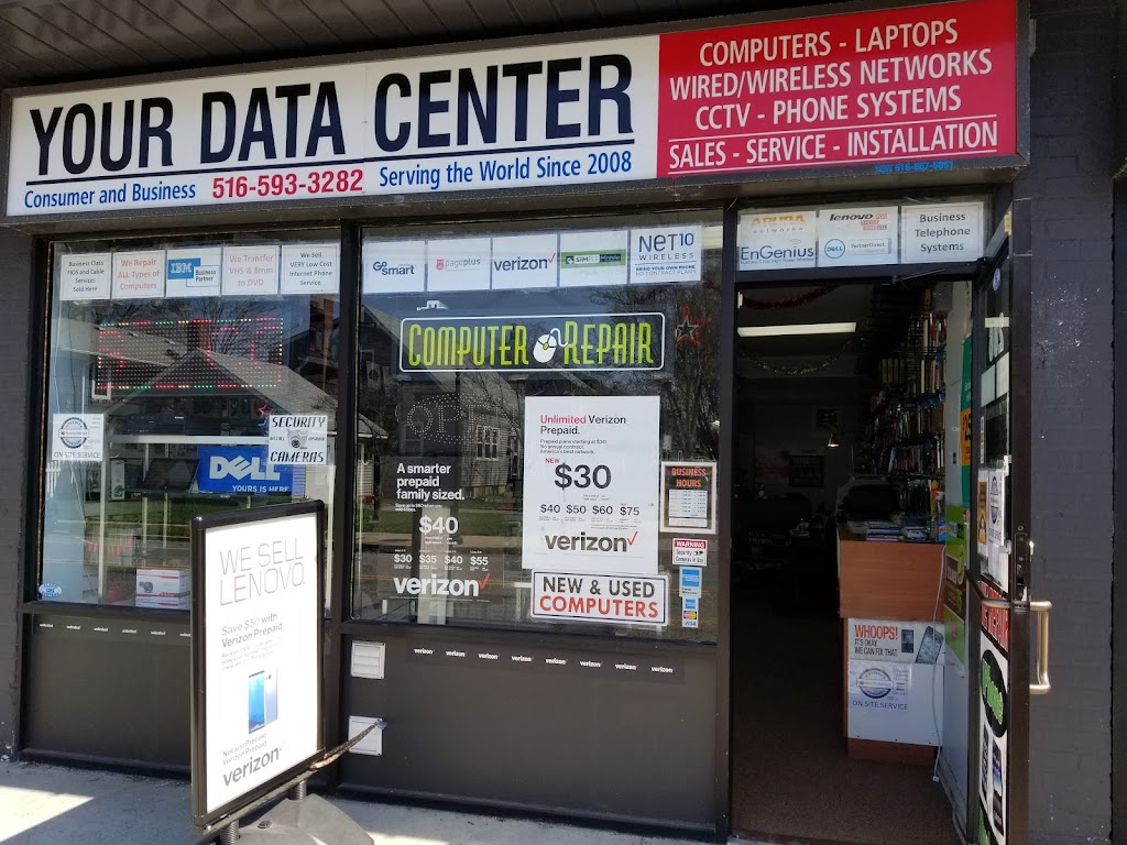 Your Data Center Incorporated | 286 Broadway, Lynbrook, NY 11563 | Phone: (516) 593-3282