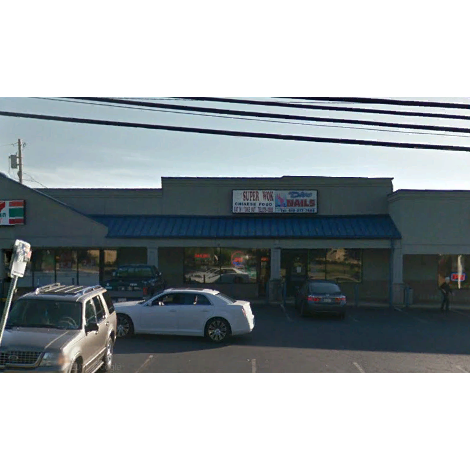 Super Wok | 772 E Johnson Hwy, Norristown, PA 19401 | Phone: (610) 275-0888