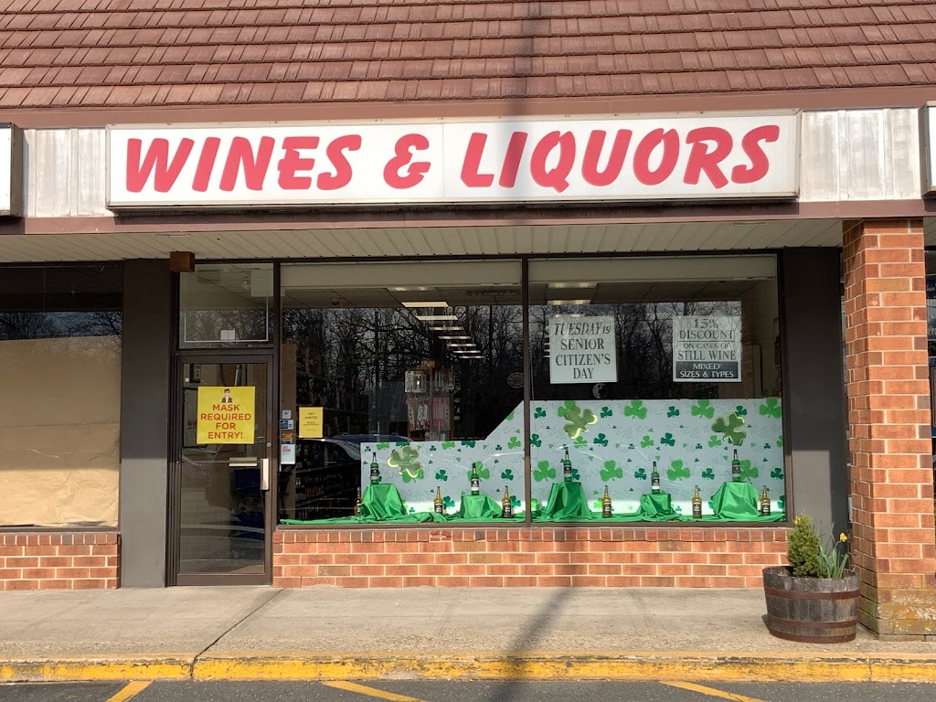 Eastport Liquors | 15 Eastport Manor Rd, Eastport, NY 11941 | Phone: (631) 325-1388