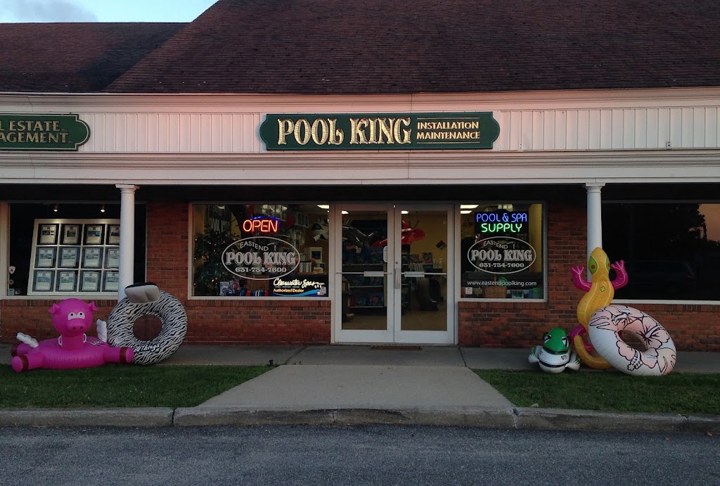 East End Pool King | 46520 County Rd 48, Southold, NY 11971 | Phone: (631) 734-7600
