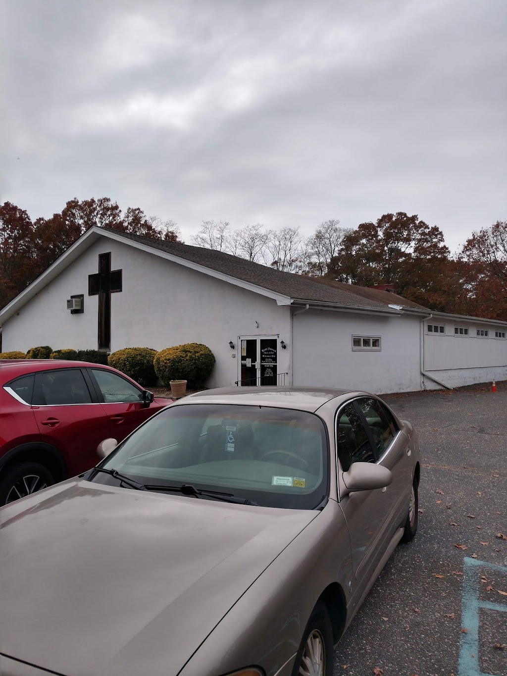 World Outreach Church of God | 249 Washington Ave, Patchogue, NY 11772 | Phone: (631) 447-2924