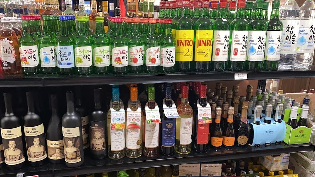 D&L Dumont Liquor | 46 Grant Ave, Dumont, NJ 07628 | Phone: (201) 383-9353