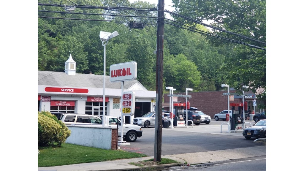 LUKOIL | 247 Pine Hollow Rd, Oyster Bay, NY 11771 | Phone: (516) 922-5982