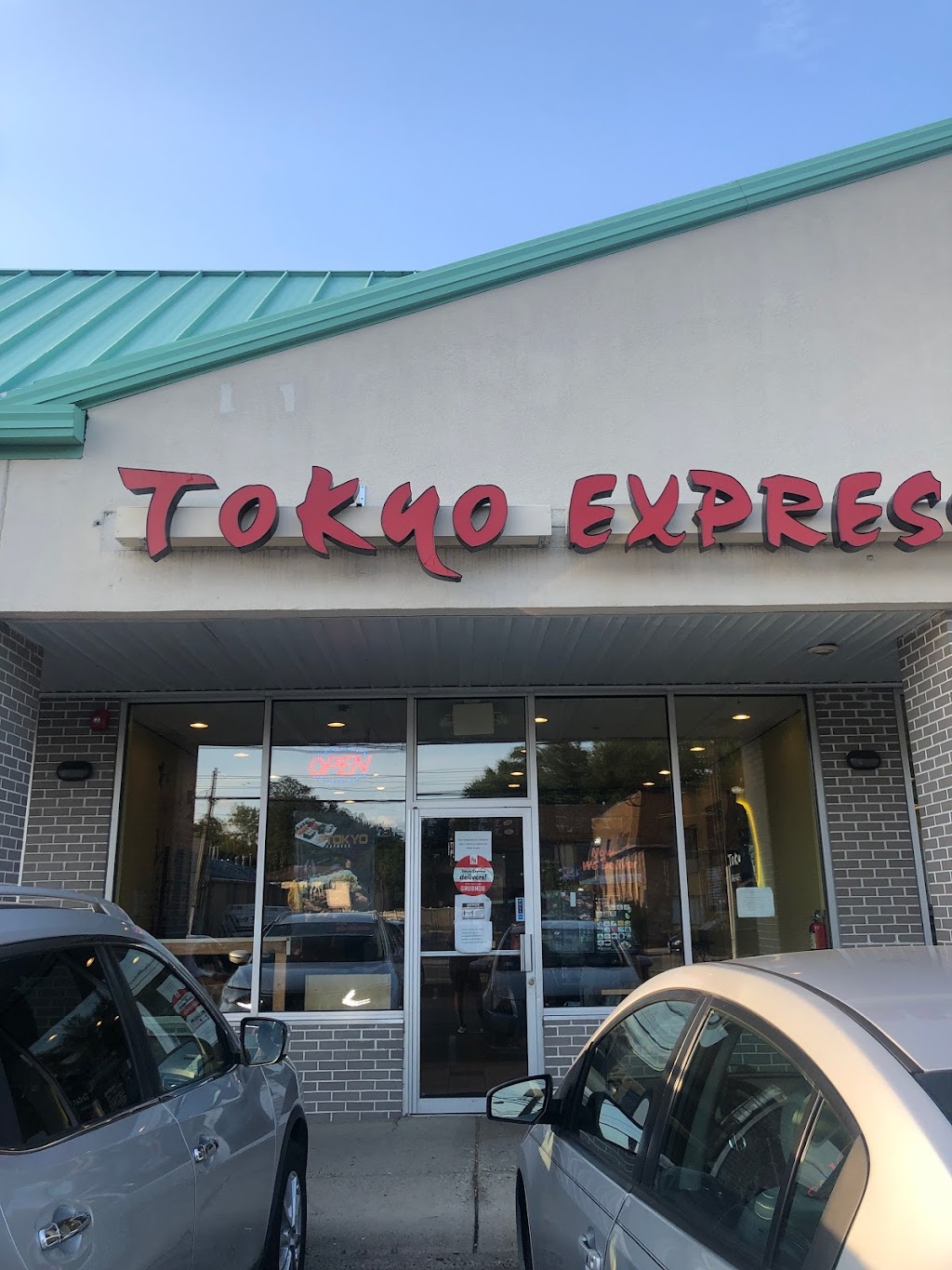 Tokyo Express | 429 Market St, Elmwood Park, NJ 07407 | Phone: (201) 773-0384
