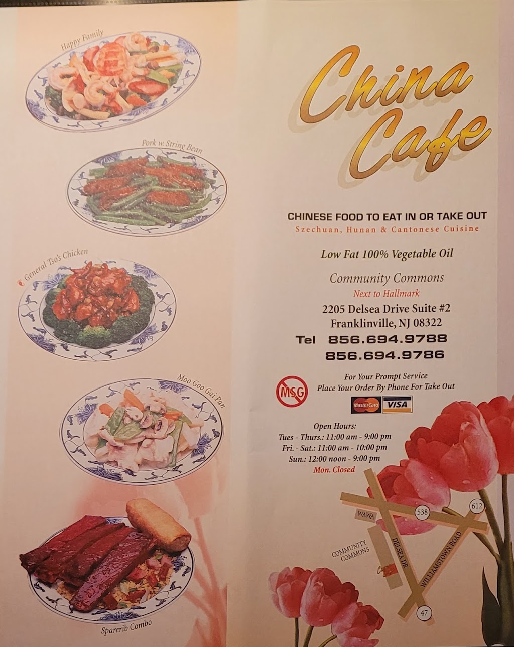 China Cafe | 2205 Delsea Dr #2, Franklinville, NJ 08322 | Phone: (856) 694-9788