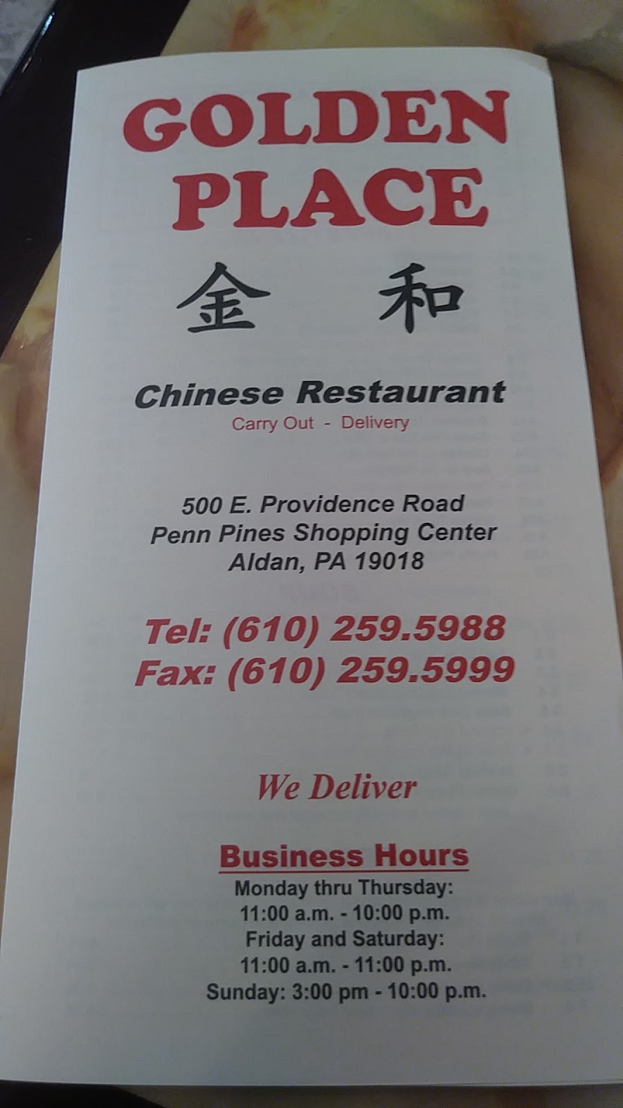 Golden Place Chinese Restaurant | 500 E Providence Rd #2, Aldan, PA 19018 | Phone: (610) 259-5988