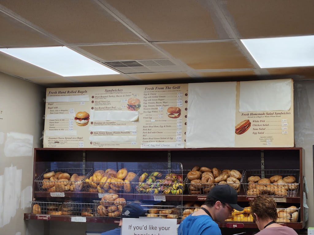 Bagel Train | 175 S Main St #3, Yardley, PA 19067 | Phone: (215) 321-4474