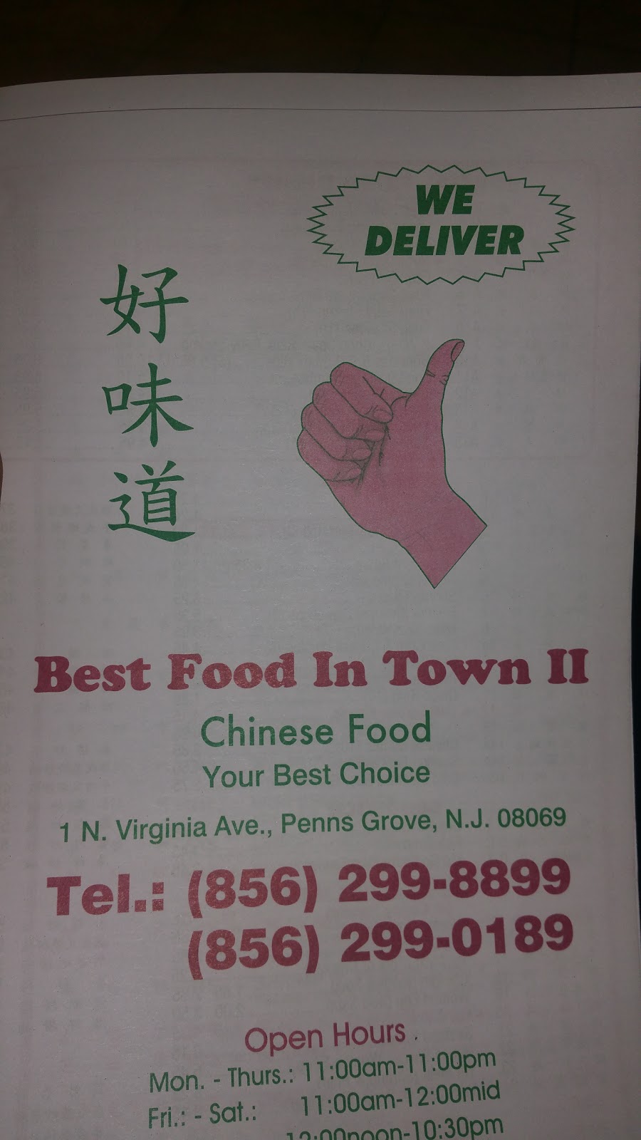 Best Food In Town Chinese | 1 N Virginia Ave, Penns Grove, NJ 08069 | Phone: (856) 299-8899