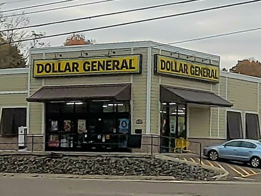 Dollar General | 16 Pine St, Deposit, NY 13754 | Phone: (607) 821-3040