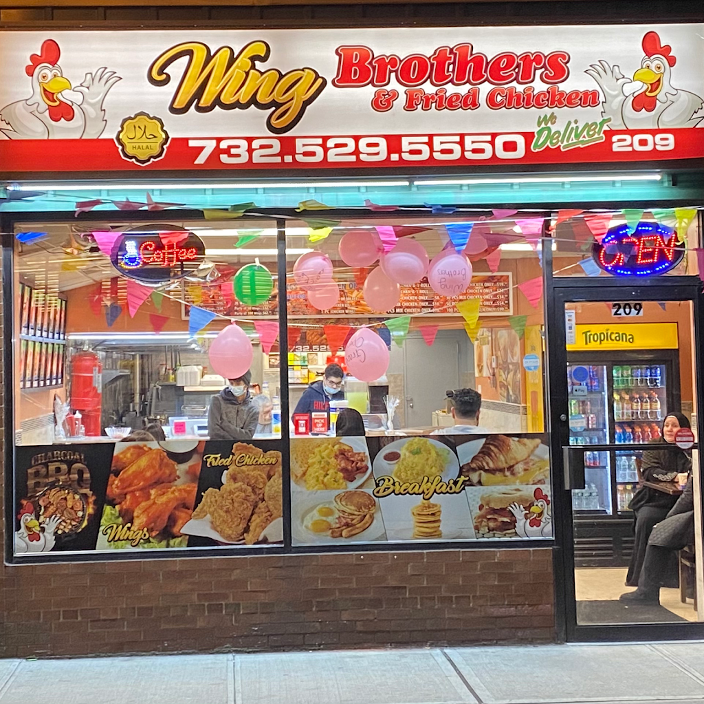 Wing Brothers | 209 North Ave, Dunellen, NJ 08812 | Phone: (732) 529-5550