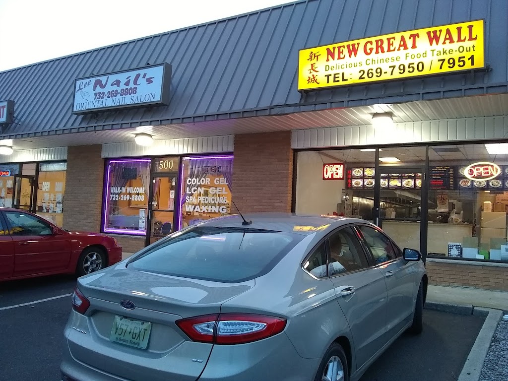 New Great Wall | 500 Atlantic City Blvd Unit 4, Bayville, NJ 08721 | Phone: (732) 269-7950