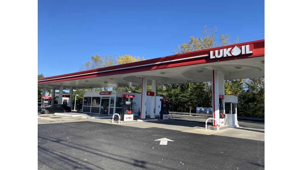 LUKOIL | 20 Rte 4 W, Hackensack, NJ 07601 | Phone: (201) 646-1238