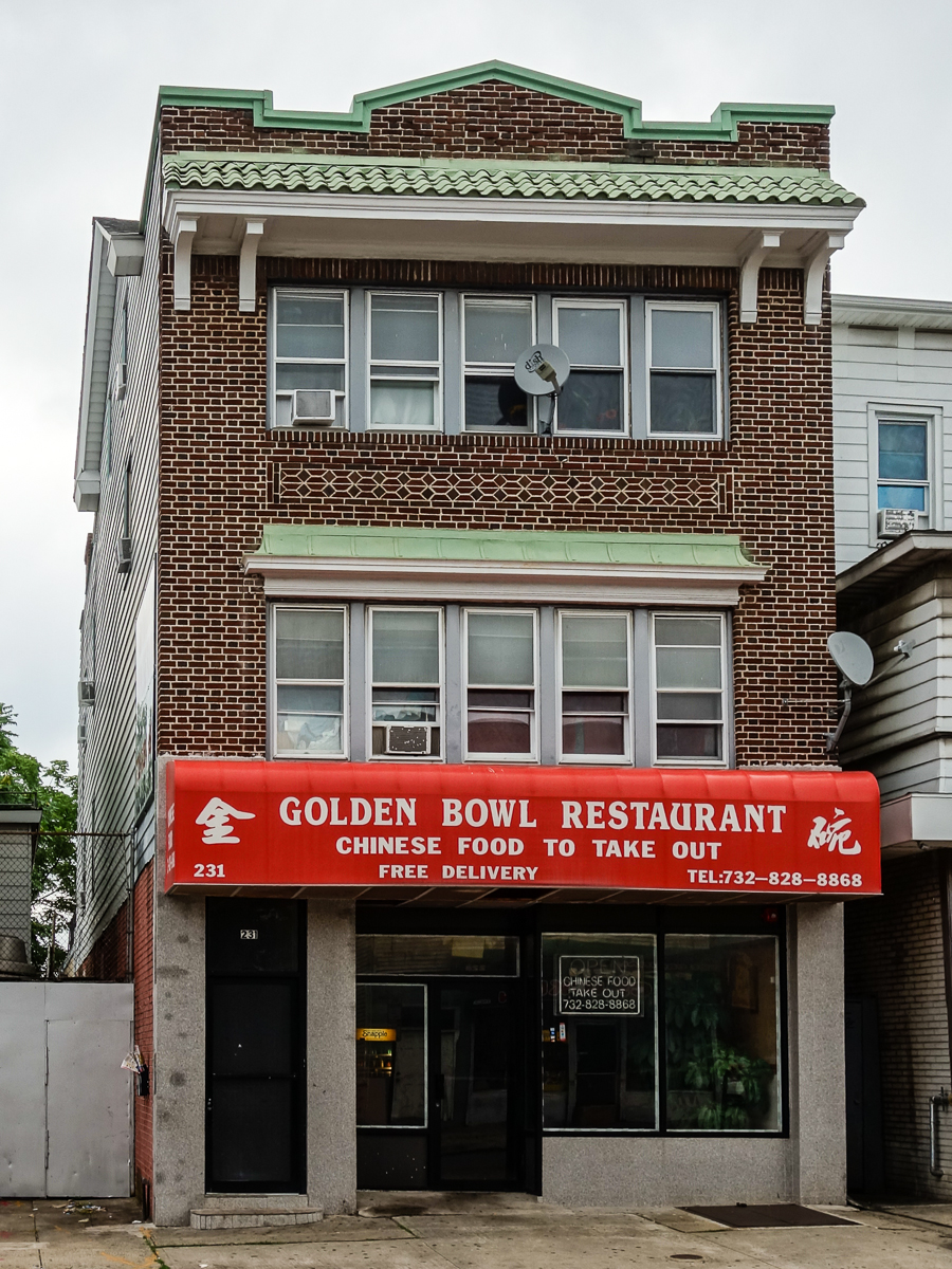 Golden Bowl Restaurant | 231 George St, New Brunswick, NJ 08901 | Phone: (732) 828-8868