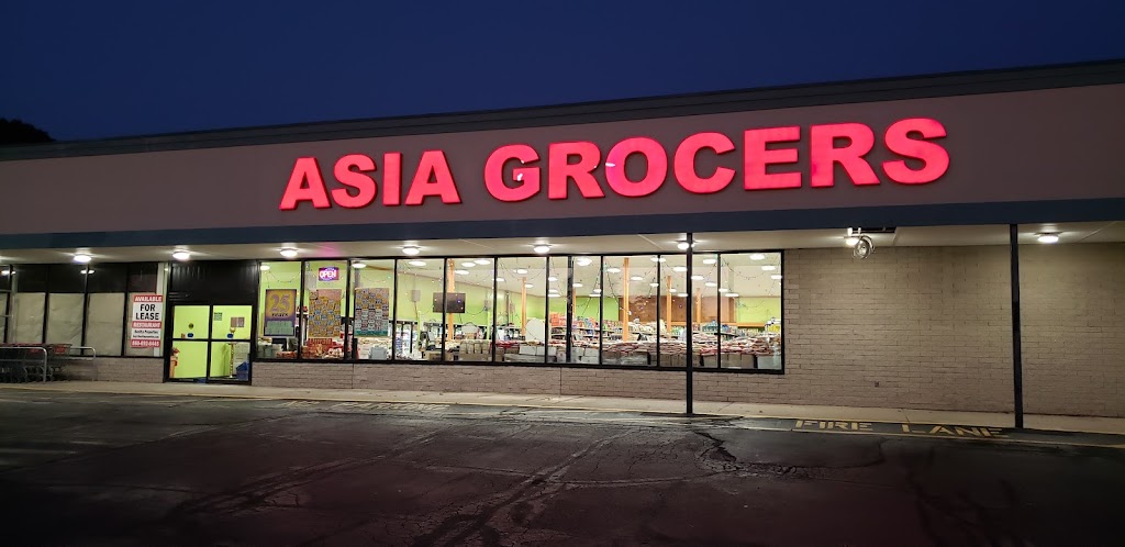 Asia Grocers | 540 Main St Unit B, Cromwell, CT 06416 | Phone: (860) 632-2262