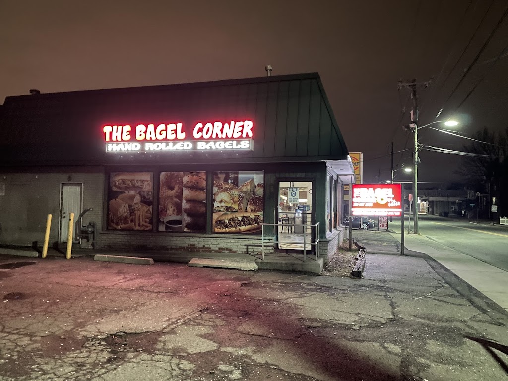 The Bagel Corner | 360 Belleville Turnpike, Kearny, NJ 07032 | Phone: (201) 997-2003