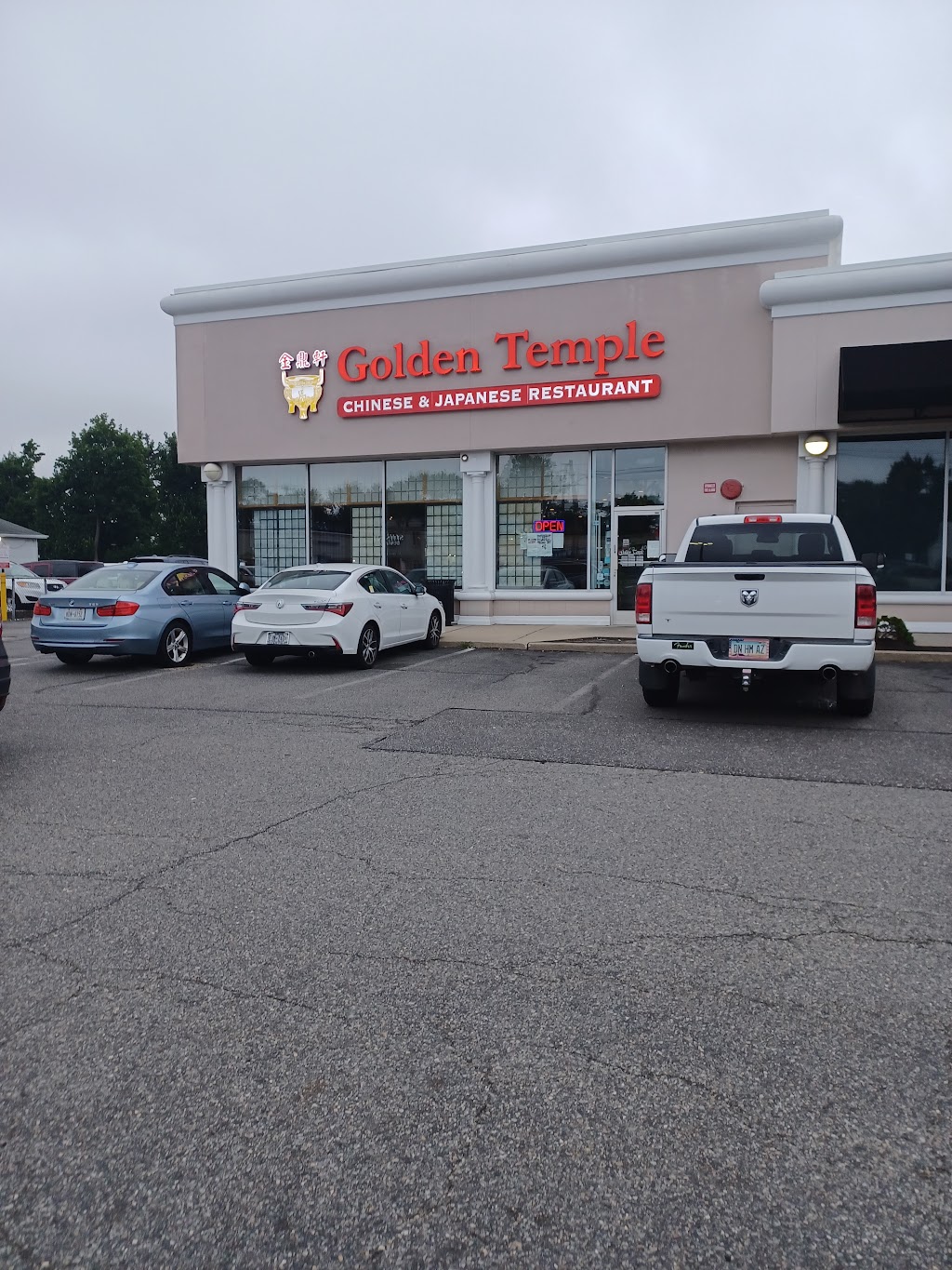 Golden Temple | 417 Jericho Turnpike, Syosset, NY 11791 | Phone: (516) 364-6476