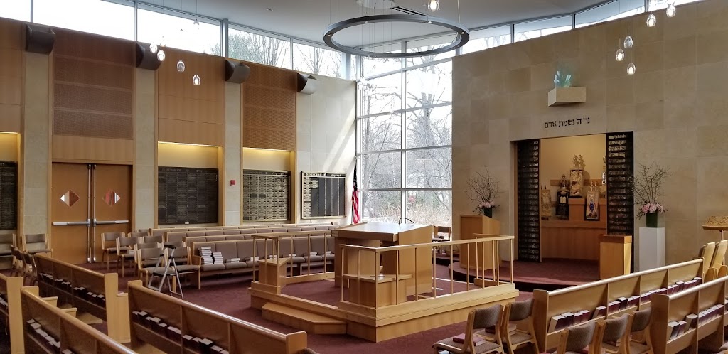 Bet Torah | 60 Smith Ave, Mt Kisco, NY 10549 | Phone: (914) 666-7595