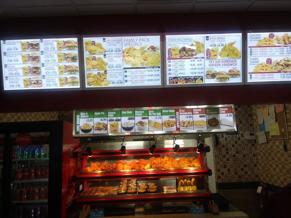 Tex’s Chicken & Burgers | 1850 Nostrand Ave., Brooklyn, NY 11226 | Phone: (718) 708-6362