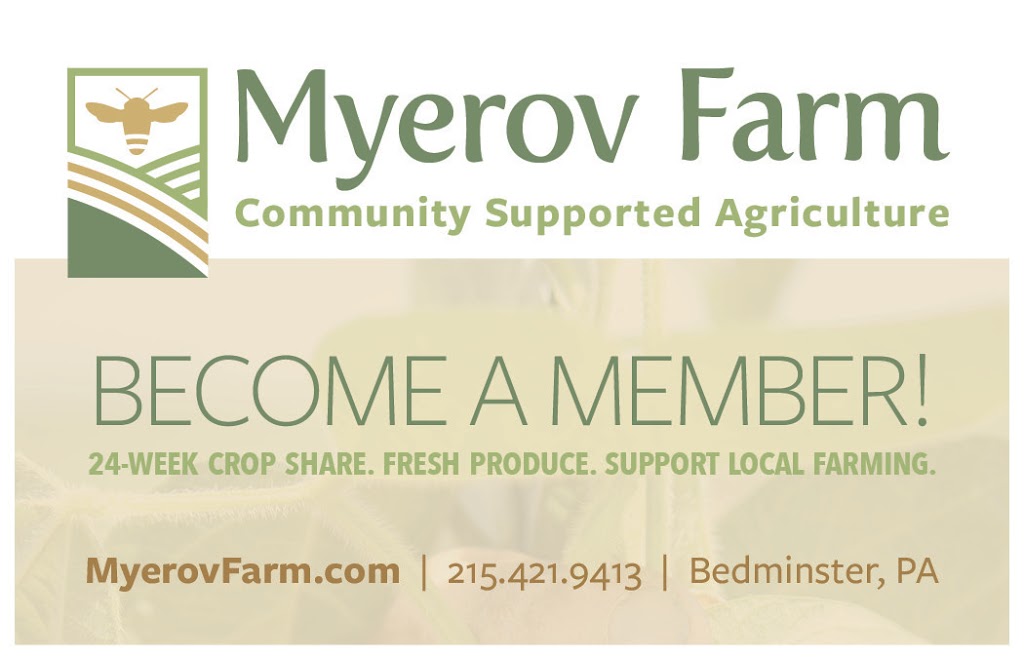 Myerov Family Farm | 306 Elephant Rd, Perkasie, PA 18944 | Phone: (267) 450-1420