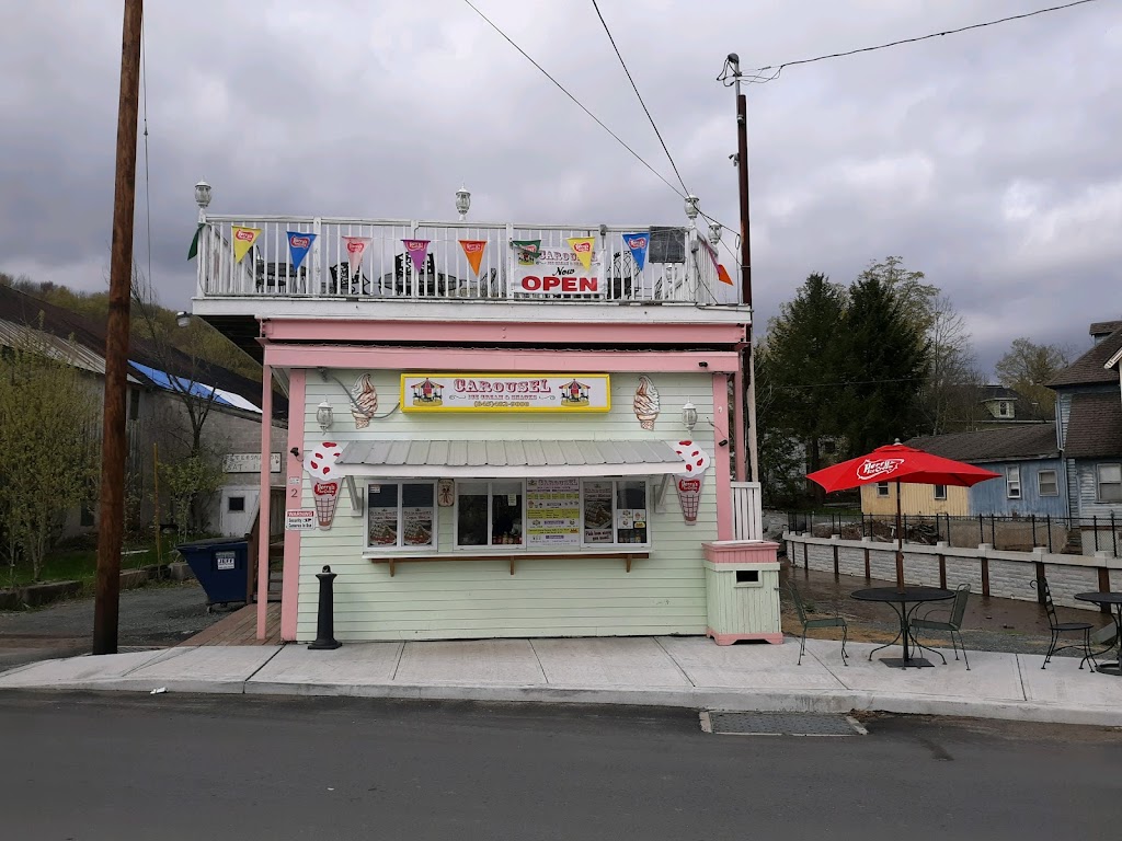 Carousel Ice Cream | 2 Center St, Jeffersonville, NY 12748 | Phone: (845) 482-9000