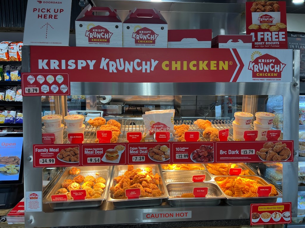 Krispy Krunchy Chicken | 56 W Main St, Clinton, CT 06413 | Phone: (860) 669-2194